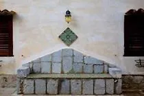 Διαμέρισμα Terra Mia Cefalù