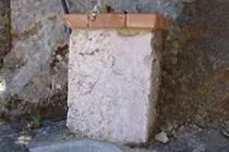 Διαμέρισμα Terra Mia *